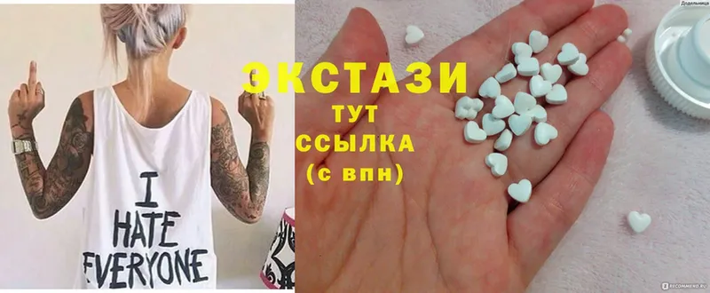 наркошоп  Горнозаводск  Ecstasy Punisher 